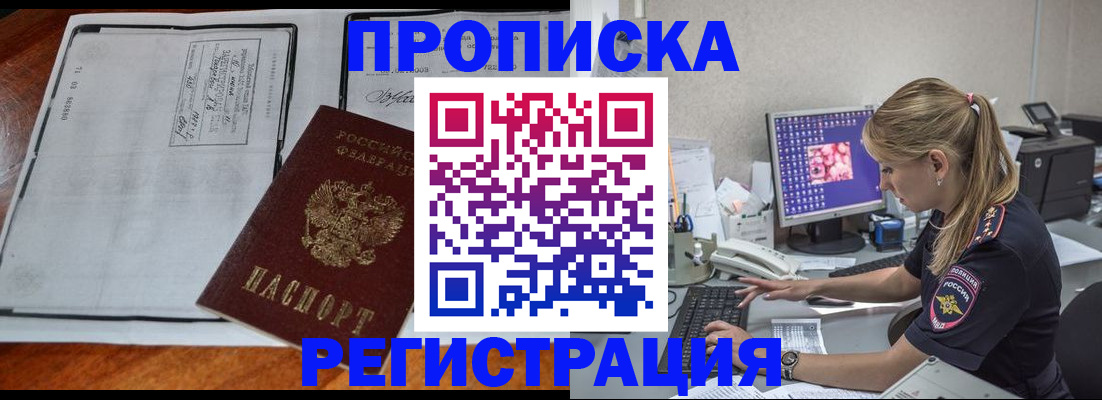 форма 3 в Симе